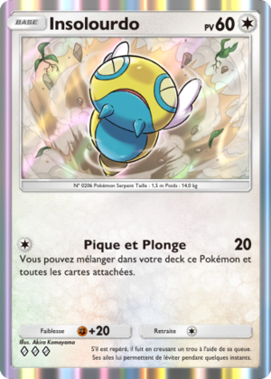 Carte Aura Palpitante 130.png