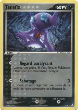 Carte EX Fantômes Holon 31.png