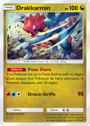 Carte L'Île Fabuleuse 056.png