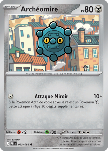Fichier:Carte Méga-Évolution Nuit Noire 063.png