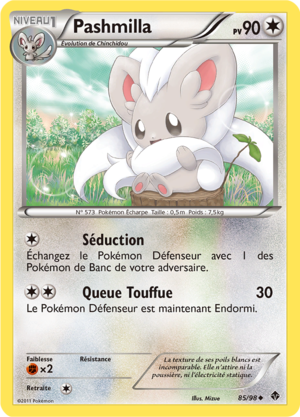 Carte Noir & Blanc Pouvoirs Émergents 85.png