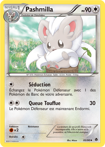 Fichier:Carte Noir & Blanc Pouvoirs Émergents 85.png