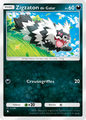 Carte Parade Onirique 098.png