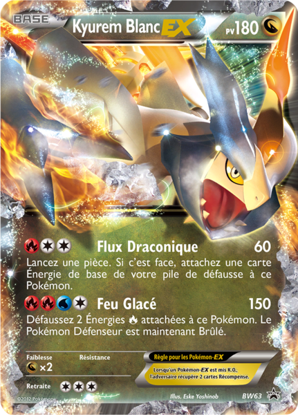 Fichier:Carte Promo BW BW63.png