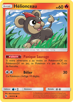 Hélionceau (Soleil et Lune Tonnerre Perdu 50)
