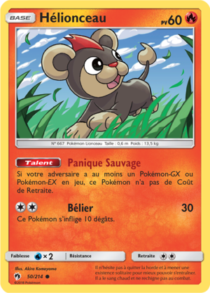 Carte Soleil et Lune Tonnerre Perdu 50.png