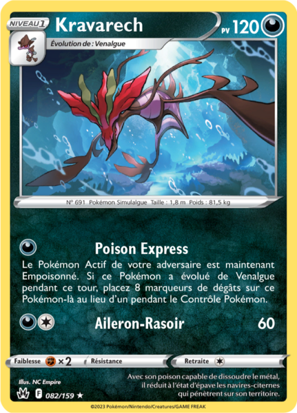 Fichier:Carte Zénith Suprême 082.png