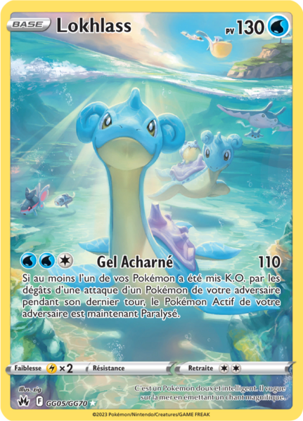 Fichier:Carte Zénith Suprême GG05.png