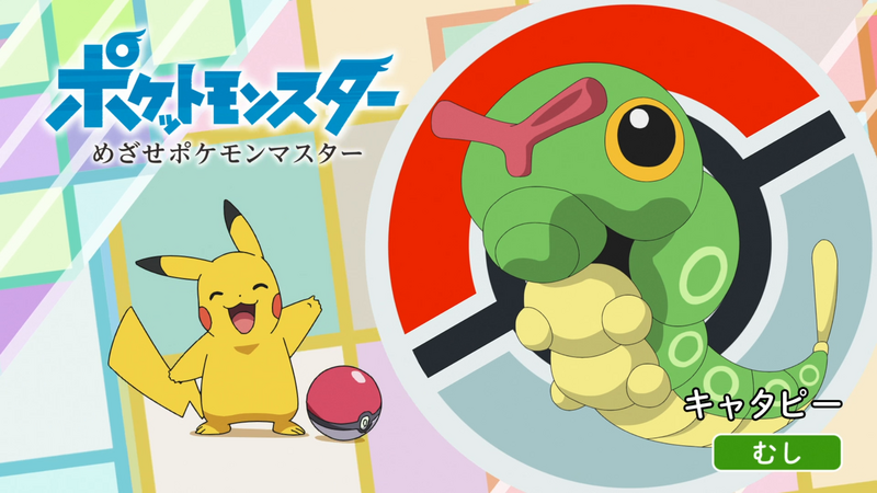 Fichier:JP - QECP LV142.png