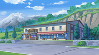 Le Trésor Culinaire dans La série : Pokémon, les horizons.
