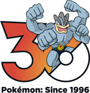 Logo 0068 30 ans.png