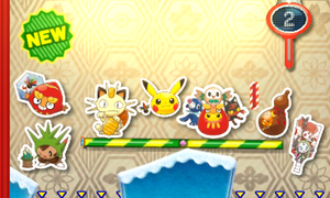 Nintendo Badge Arcade - Machine Miaouss de Nouvel An.png