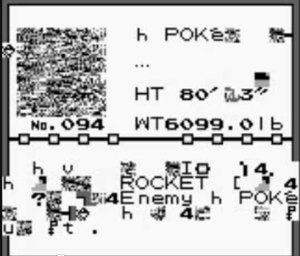 PokedexhPOKé.png