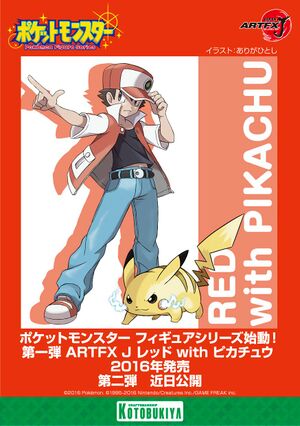 Artwork Red avec Pikachu ArtFX.jpg