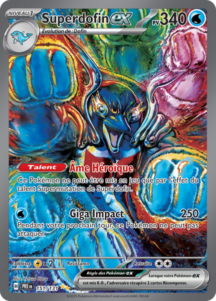 Fichier:Carte Écarlate et Violet Évolutions Prismatiques 151.png