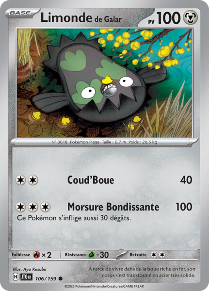 Fichier:Carte Écarlate et Violet Aventures Ensemble 106.png