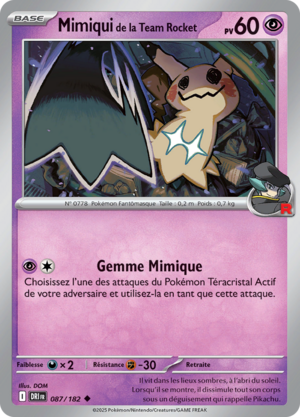 Carte Écarlate et Violet Rivalités Destinées 087.png