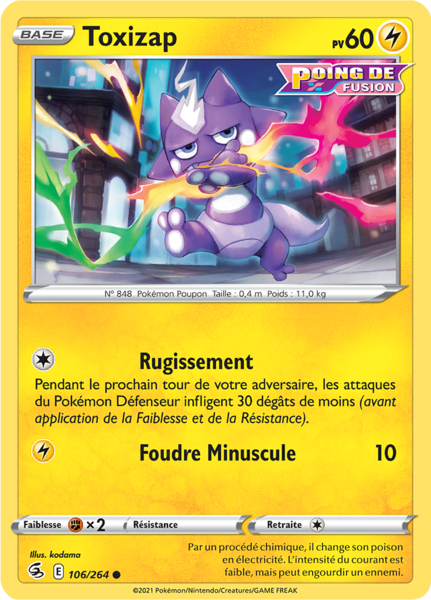 Fichier:Carte Épée et Bouclier Poing de Fusion 106.png