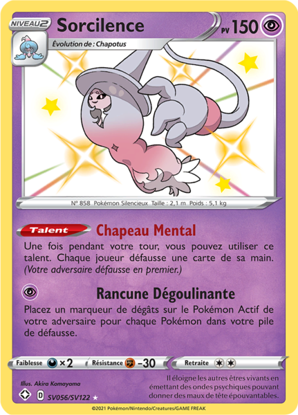 Fichier:Carte Destinées Radieuses SV056.png