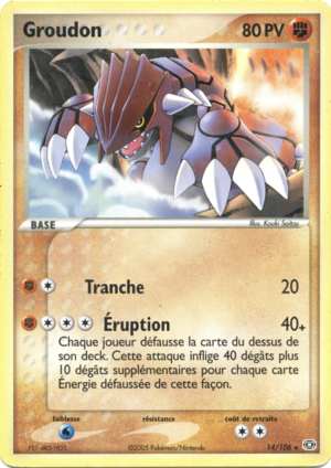 Carte EX Émeraude 14.png