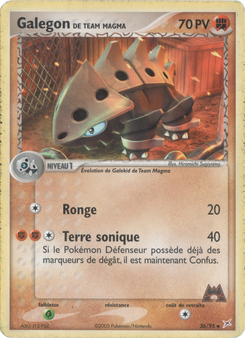 Galegon de Team Magma (EX Team Magma VS Team Aqua 36)