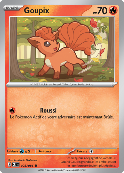 Fichier:Carte Méga-Évolution Chaos Ascendant 008.png