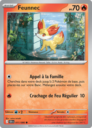 Carte Méga-Évolution Chaos Ascendant 011.png
