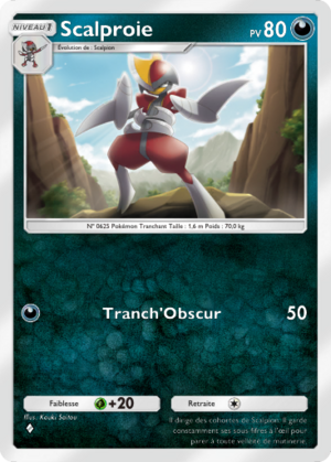 Carte Propulsion Paradoxe 042.png