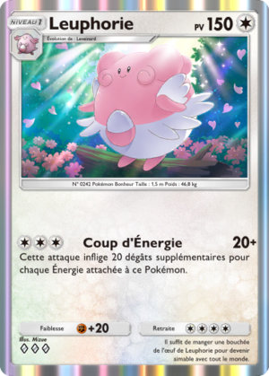 Carte Sagesse entre Ciel et Mer 132.png