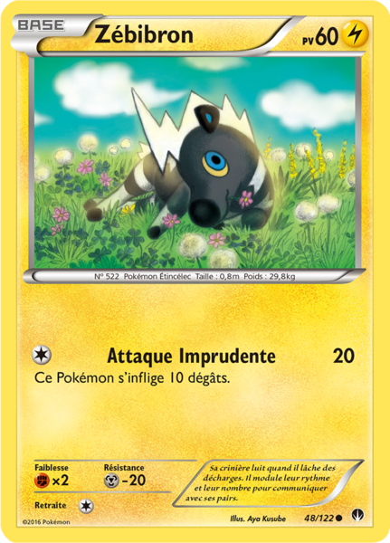 Fichier:Carte XY Rupture TURBO 48.png