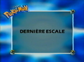 Vignette pour la version du 29 août 2015 à 18:48