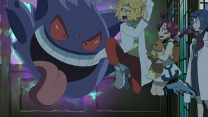 LV057 - Ectoplasma de Sacha.png