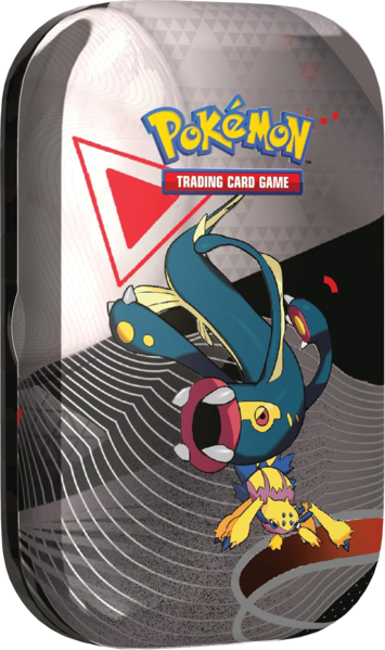 Fichier:Mini-boîte Unys - Ohmassacre.png