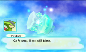 Palais de Glace (6) PDMPI.png