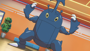 Scarhino de Goh.png