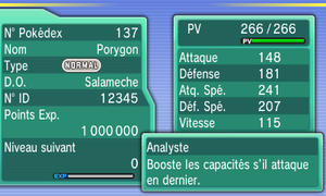 Cap ecran Analyste.png