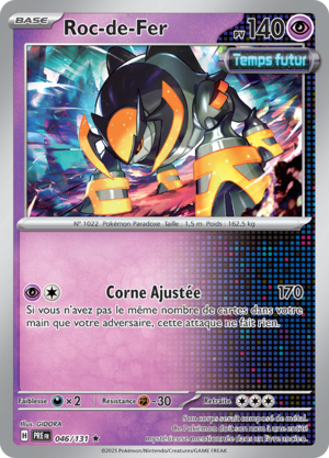 Carte Écarlate et Violet Évolutions Prismatiques 046.png