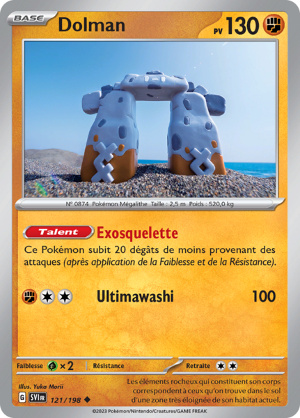 Fichier:Carte Écarlate et Violet 121.png