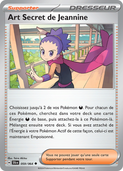 Fichier:Carte Écarlate et Violet Fable Nébuleuse 059.png