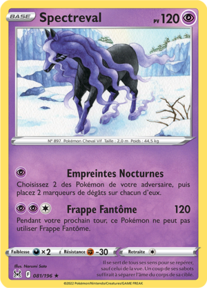 Carte Épée et Bouclier Origine Perdue 081.png