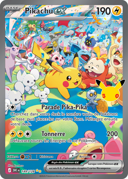 Fichier:Carte 30e Anniversaire 149.png