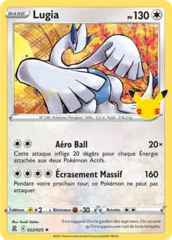 Lugia (Célébrations 022)