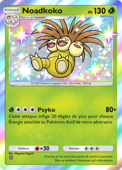 Noadkoko (Gardiens Astraux 214)