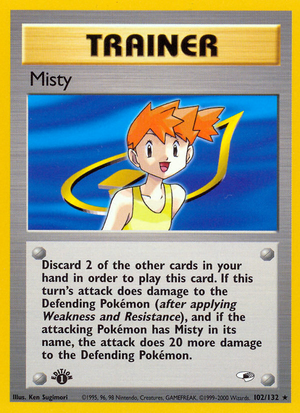 Carte Gym Heroes 102.png