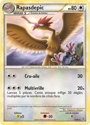 Carte HS Déchaînement 15.png
