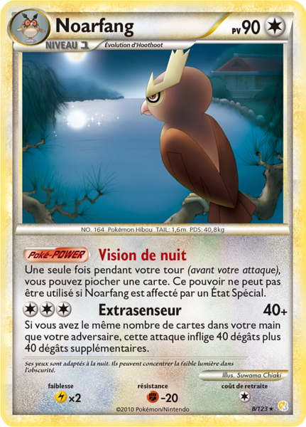 Fichier:Carte HeartGold & SoulSilver 8.png