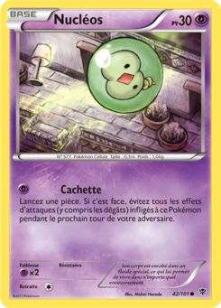 Nucléos (Noir & Blanc Explosion Plasma 42)