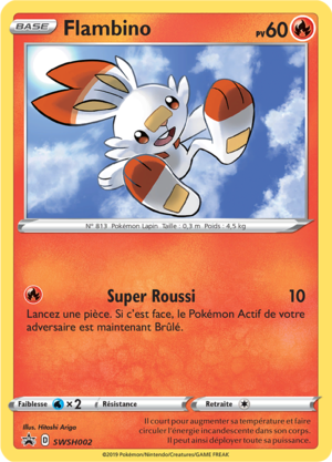 Carte Promo SWSH SWSH002.png