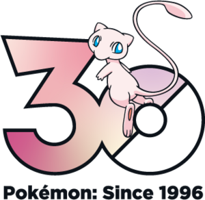 Logo 0151 30 ans.png