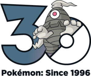 Logo 0356 30 ans.png